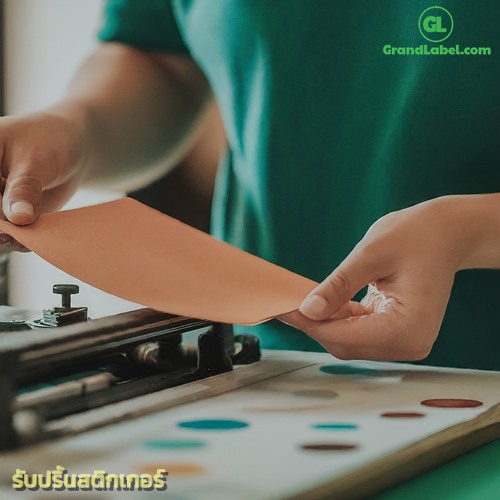 ออกแบบสติกเกอร์