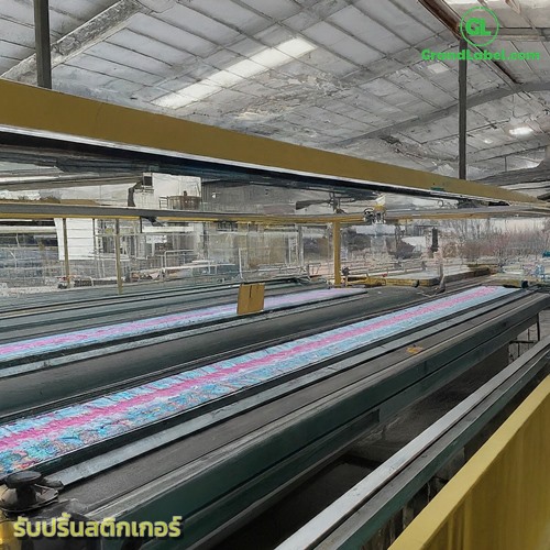 ปริ้นสติกเกอร์